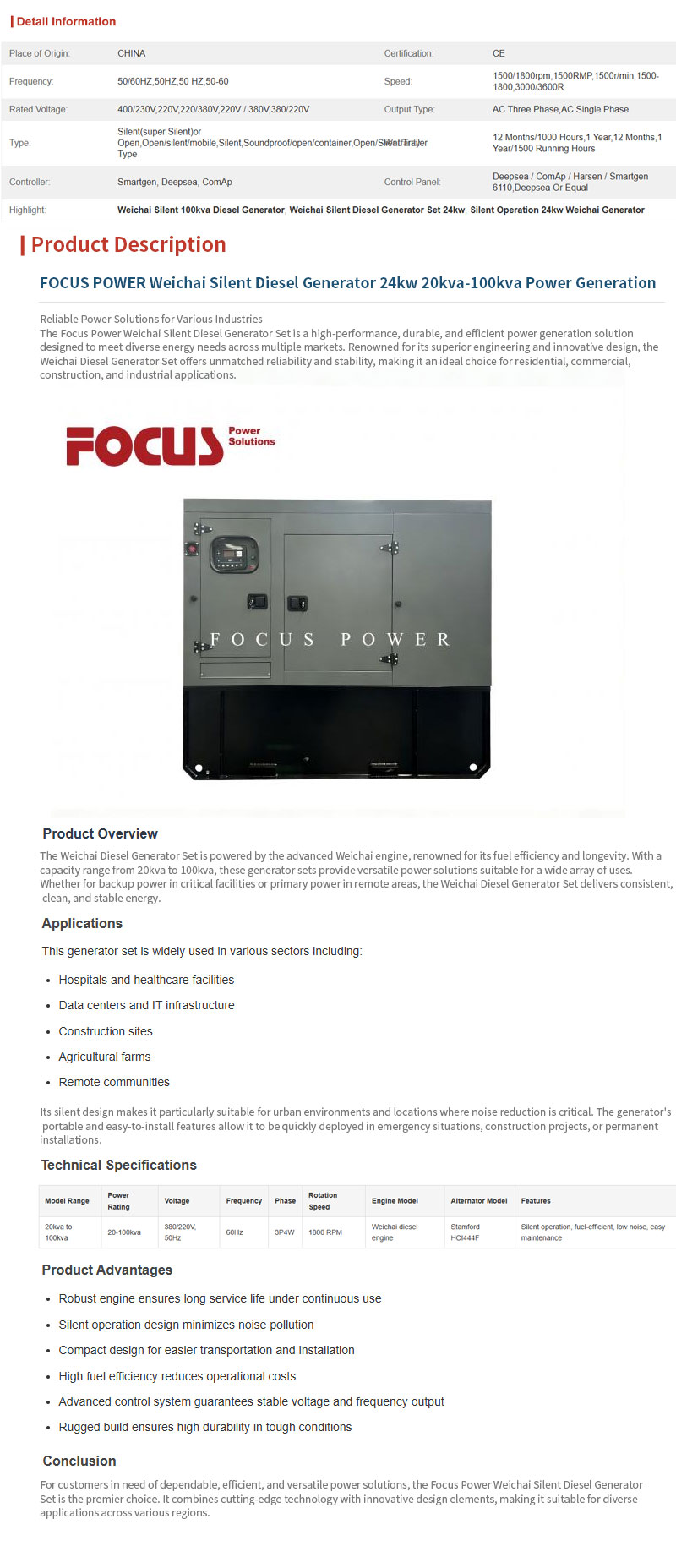 Focus-Power-Weichai-Silent-Diesel-Generator-S