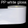 White Polypropylene Pearl Film Self Adhesive Label