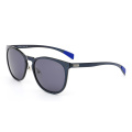 Polarized Carbon Fiber Sunglasses