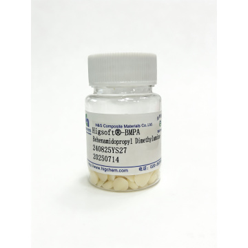 بهيناميدوبروبيل ثنائي ميثيل أمين - عامل تنعيم الشعر