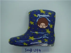 Children of PVC rain boots