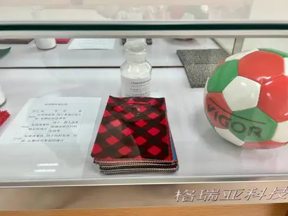 pvc pipe calcium zinc stabilizer