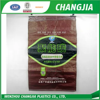 Cheap And High Quality 40kgs Packing weight Bulk Animal Feed Bags