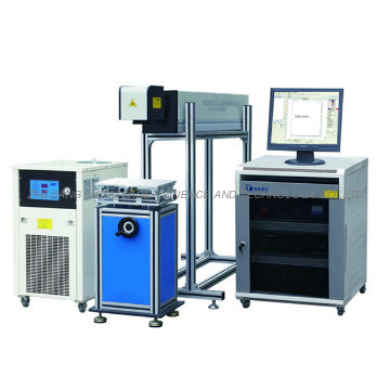 JTL-DP50W Laser Marking Machine (Separate version)