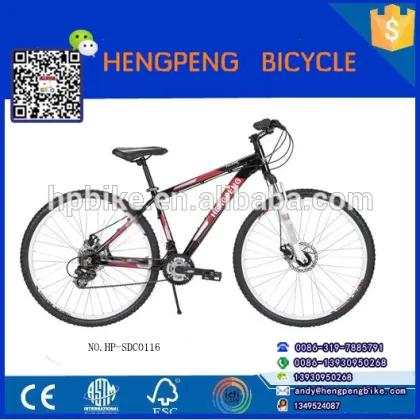 Chinese super light mountain bicycle parts