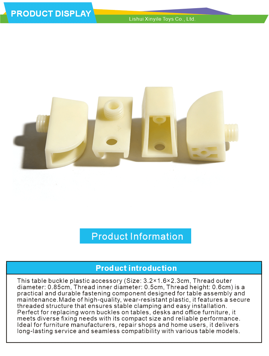 Table Buckle Plastic Fastener