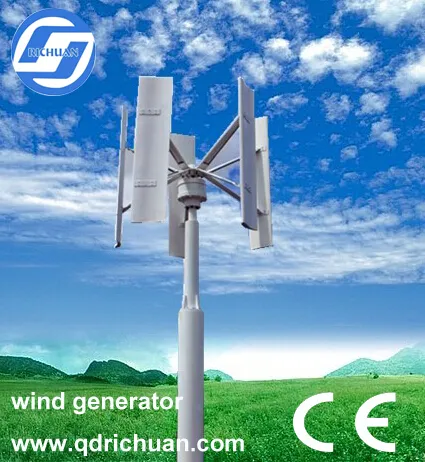low RPM 300w to 60kw vertical wind generator