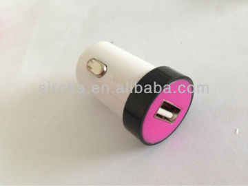 Brand New Mini Cell Phone USB Charger Adapter 5V 1A For Cell Phones