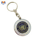 Metal custom silver aa coin keychain