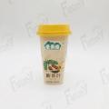 Yogurt Fruit Cups Custom Printing 250/120/100ml PP Yogurt Cup With Lids Supplier