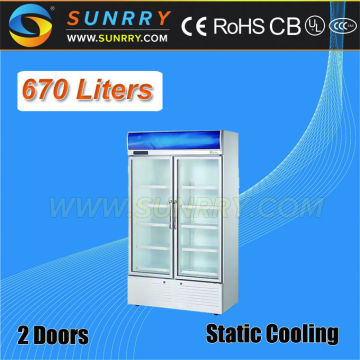 Refrigerated Used Beverage Display Cabinets Double Doors 670L (SY-BC650B SUNRRY)