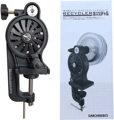 Professional Fishing Line Spooling Station for Lure and Boat Fishing