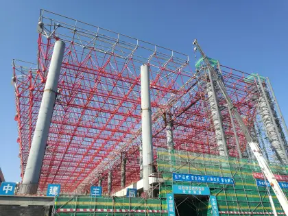 Harbin Airport Expansion Grid Installation Engineering