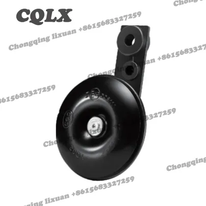 CB125 Motorcycle Electric Speaker Horn - Hot Sale Motorcycle Electrical System