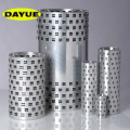 /msite/products/detail/productid/58309918/id/678527.html