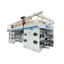 Controle de tensão inteligente Laminador de adesivo de fusão a quente