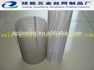 wire mesh plain filter tube/cheap filter tube/Anping filter Filter cartridge