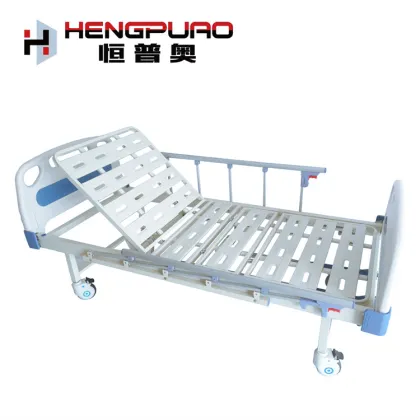 factory price hospital medical bed for elderly