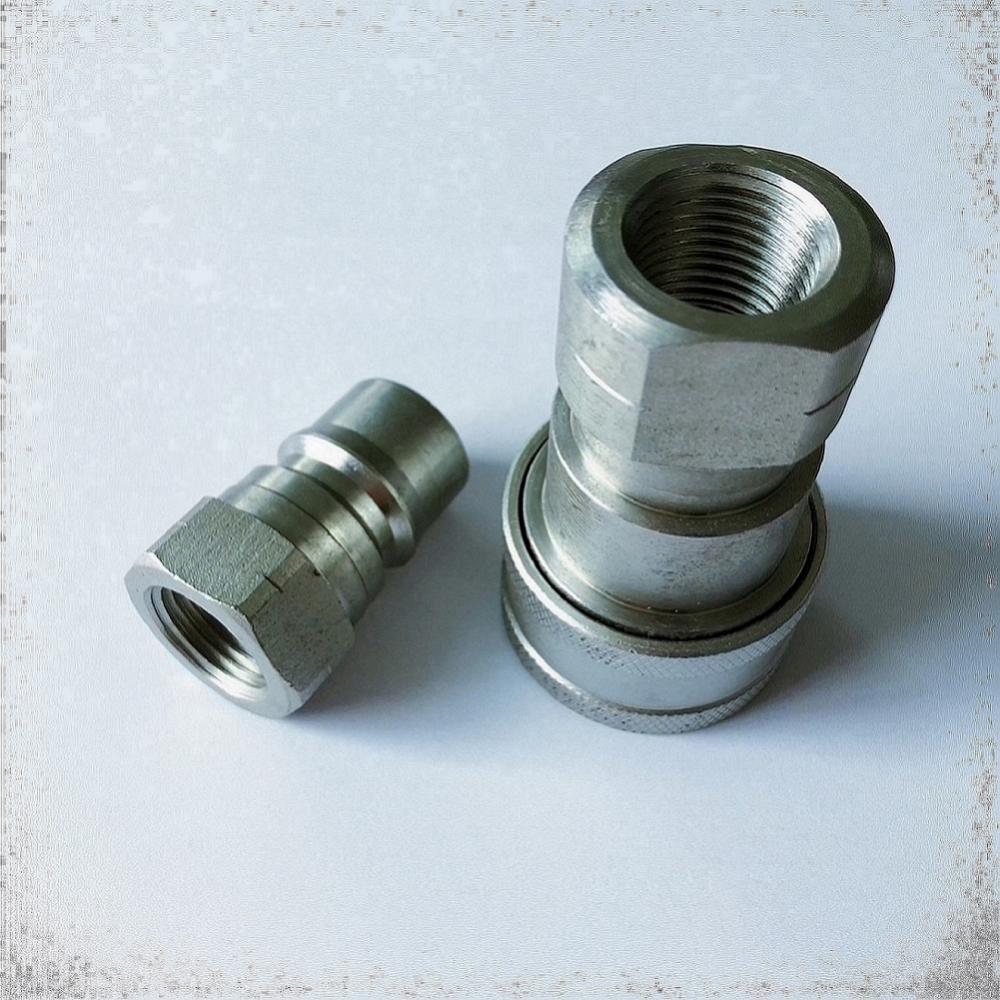 G2'' Quick Disconnect Coupling