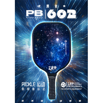 729 pickleball 602 σκούρο μπλε ουρανό