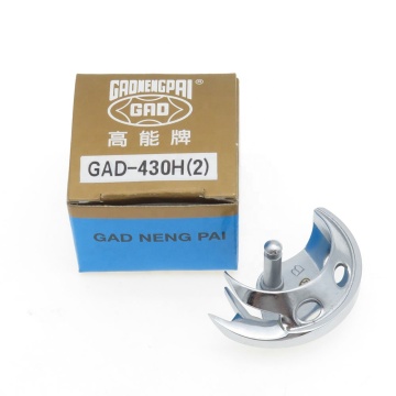 Taiwan Gaonengpai 430 Shuttle Hook for Brother 430 Sewing Machine Spare Part