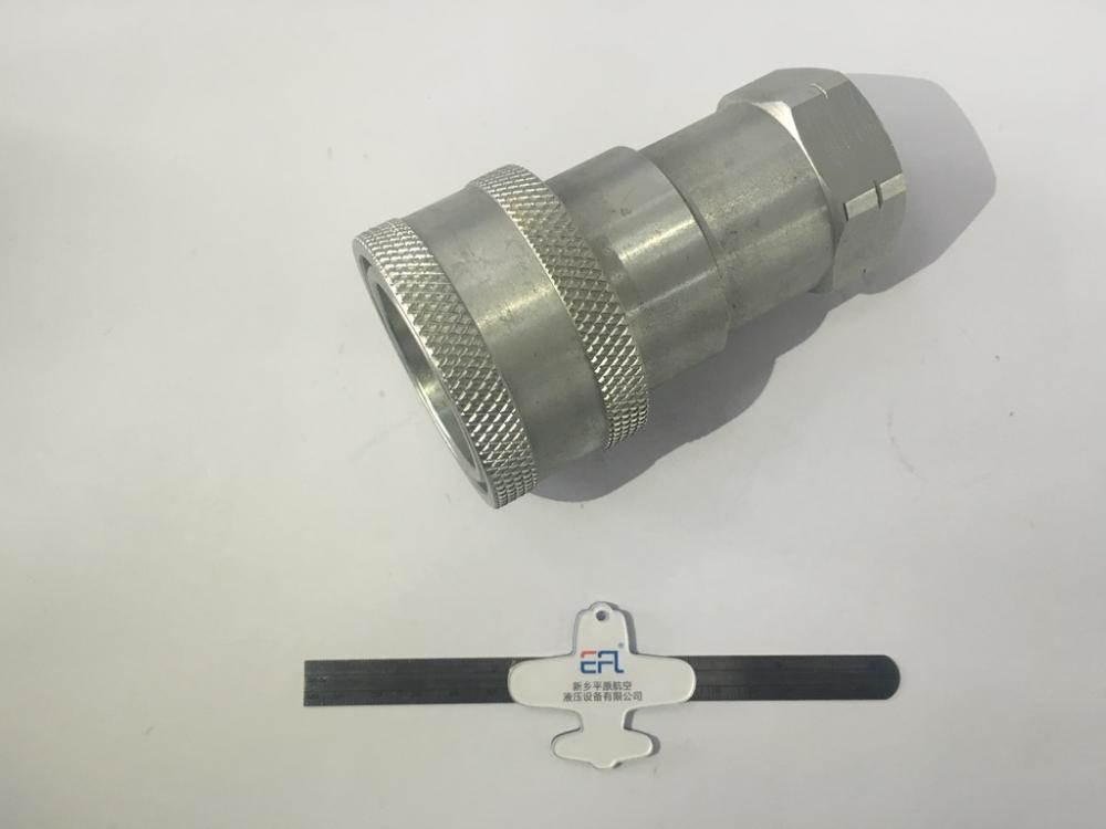 ISO7241-B Female Quick Coupling--40 Pipe Size