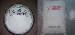 Lithopone 28% B301