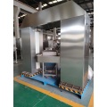 Pharmaceutical & Food Products Automatic Hopper Blender