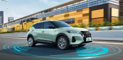 2023 Nissan Kicks Passionate Luxury Edition