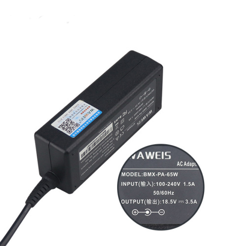 5.2mm 2.5mm 18.5v 3.5a laptop charger for hp