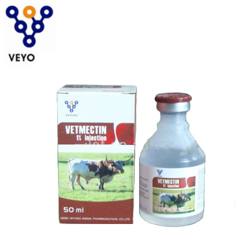 Veyong Animal Use Eprinomectin for Injection