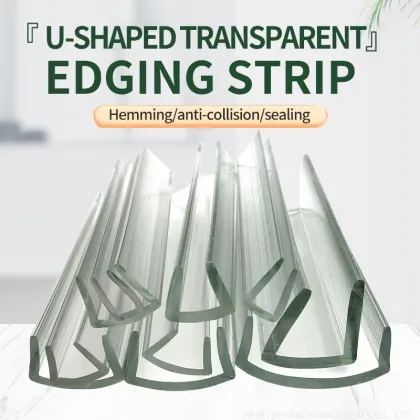 U-channel PVC edge molding seal strip edge protection