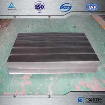 NAK80 die steel cold rolled steel sheet standard steel plate