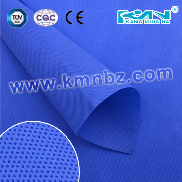 SMS SMMS Non-Woven Fabrics