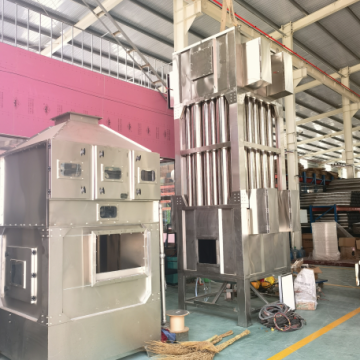 Pembersih Bau Asap Minyak Elektrostatik Basah