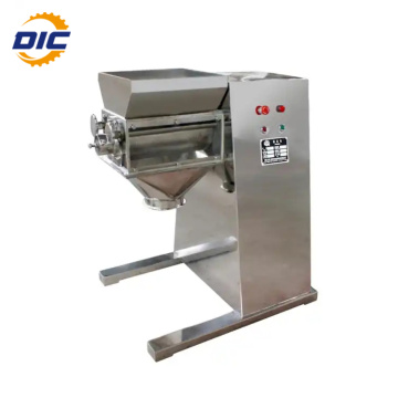 swing compost fertilizer sugar powder granule making machine