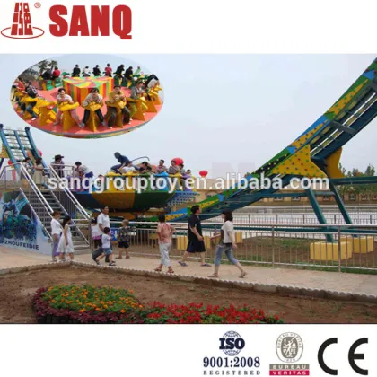 Kids outdoor entertainment park ride , kids entertainment equipment