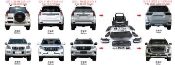 Zhengwo 2004-2022 Toyota Prado Upgrade to Toyota LC300 2023