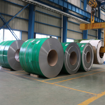 ss 202 coil sheet price china