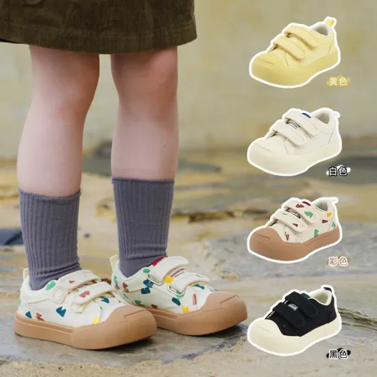 Candy Color Canvas Shoes for Kids and Toddlers - Soft Bottom Cute White Shoes for Baby Boys and Girls