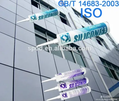 High quality Structural Silicone Sealant, building sealant
