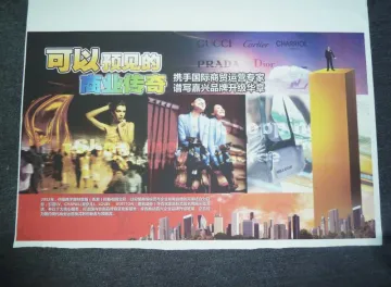 coated cotton canvas fabric for pigment ink printing