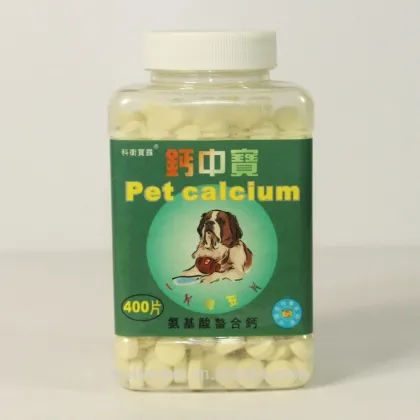 VEGEBRAND Pet Nutrition Supplement Calcium Enhancement Tablets