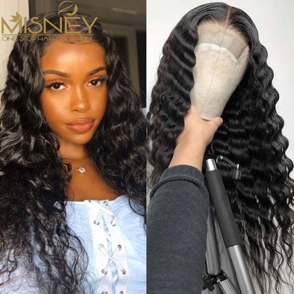 Loose Deep Wig 1 Jpg