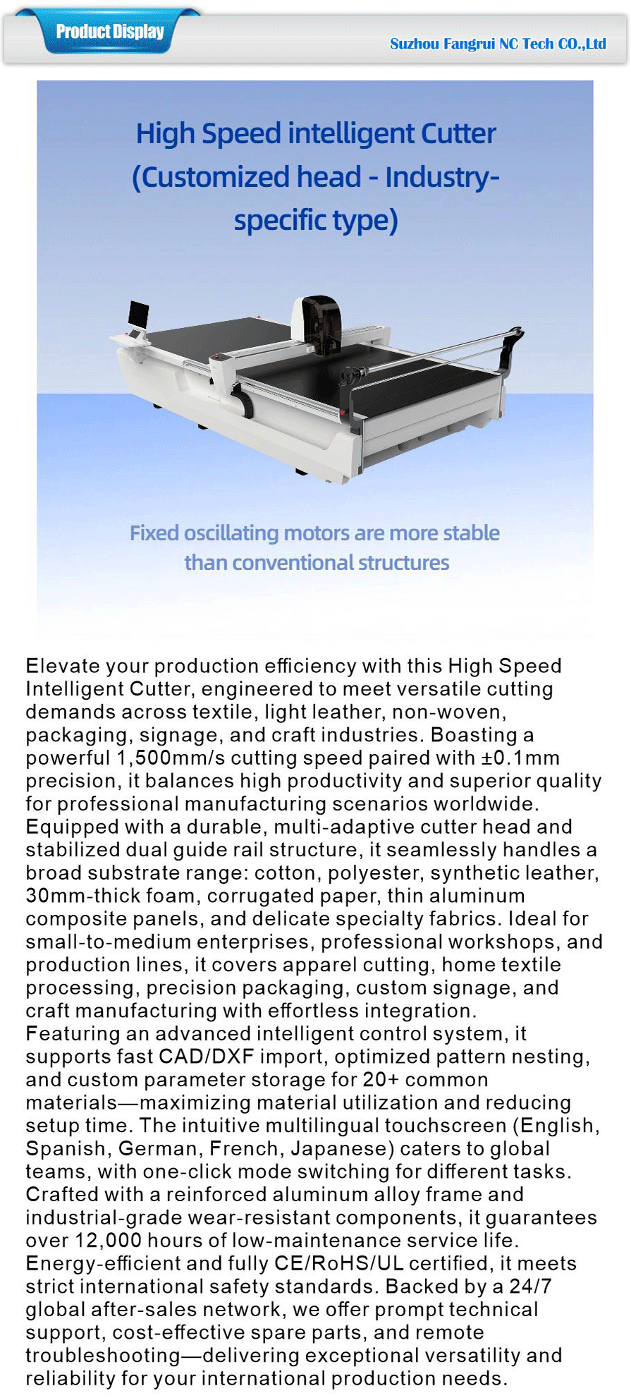 High-speed Cutting Machine -xiangqing1-FR069