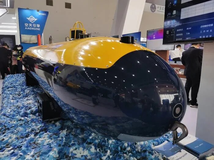 Ultra strong carbon fiber submarine