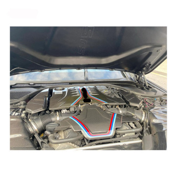Carbon Fiber Engine Cover Plate for BMW F90 M5 M8 MP