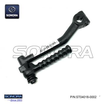 YAMAHA AEROX YQ50 Kick Starter (P/N:ST04018-0002) Top Quality