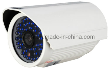 Infrared Box Camera