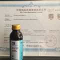 Pet Supplement for Anemia Support